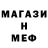 КЕТАМИН VHQ denisova. nail