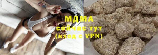 apvp Алексин