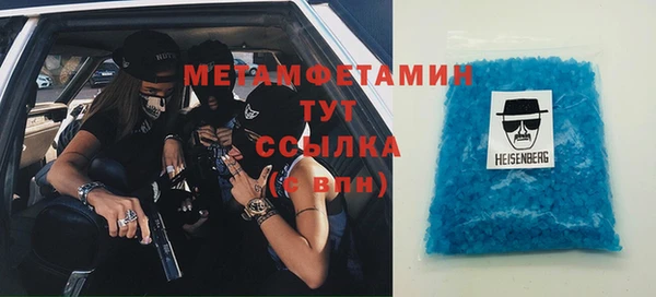 марихуана Алзамай
