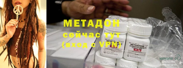 марихуана Алзамай