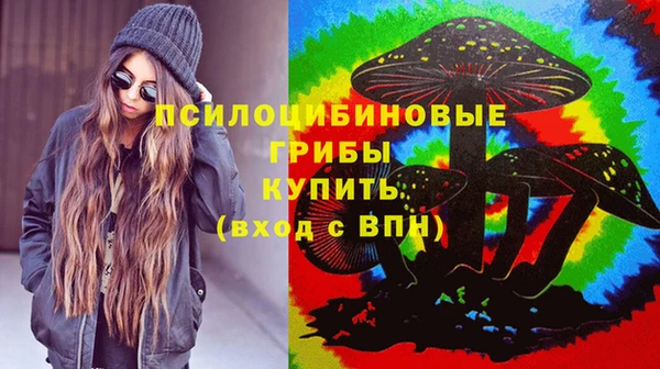 марихуана Алзамай