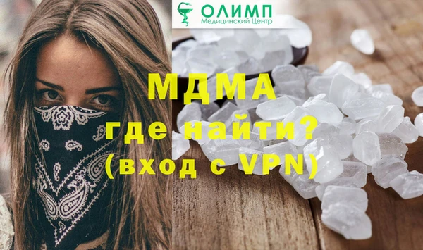 марихуана Алзамай