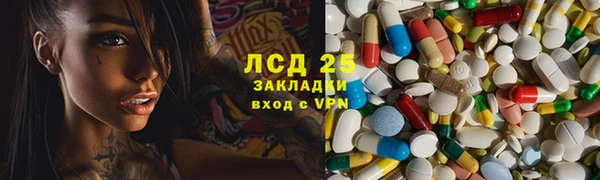apvp Алексин