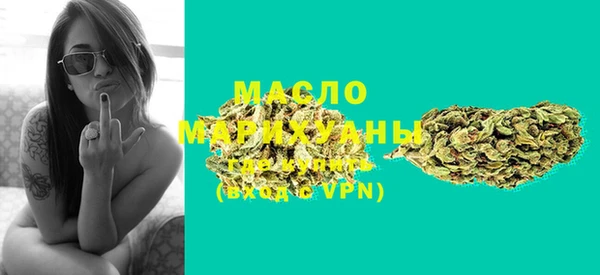 марихуана Алзамай