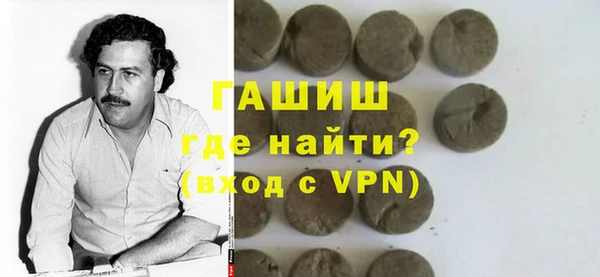 apvp Алексин