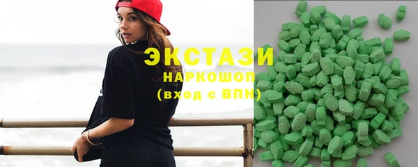 прущая мука Алексеевка