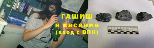 марихуана Алзамай