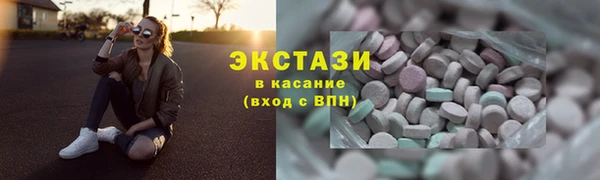 apvp Алексин