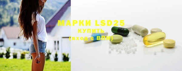 марихуана Алзамай