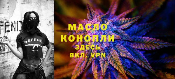 PSILOCYBIN Ветлуга