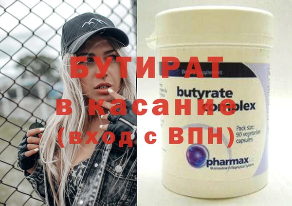 марихуана Алзамай