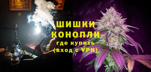 mdma Весьегонск