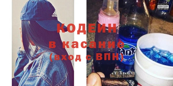 прущая мука Алексеевка