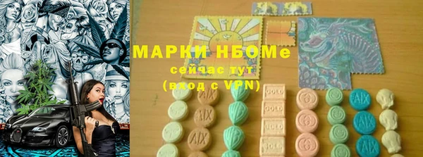 прущая мука Алексеевка