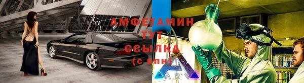 марихуана Алзамай