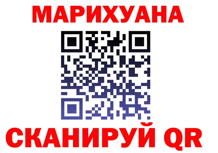 АМФ Premium зеркало площадка мега Енисейск