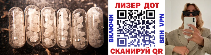 купить  сайты  Енисейск  ЛСД экстази ecstasy 