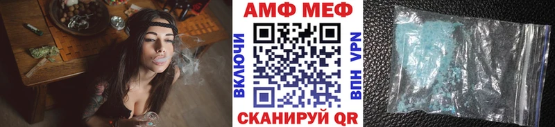 МЕТАМФЕТАМИН мет  blacksprut как зайти  Енисейск 