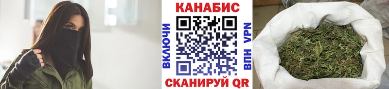 Бошки Шишки MAZAR  MEGA   Енисейск 